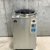 150L Commercial Pressure Sterilizer - Digital Electric Mushroom Autoclave